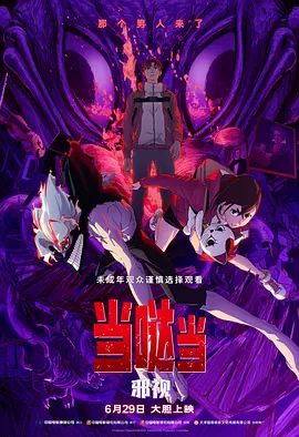 国产精品免费福利